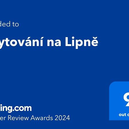 Ubytovani Na Lipne Černá v Pošumaví エクステリア 写真
